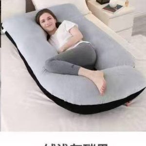 pregnancy pillow (grey)